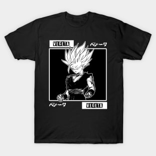 Vegeta 4 T-Shirt